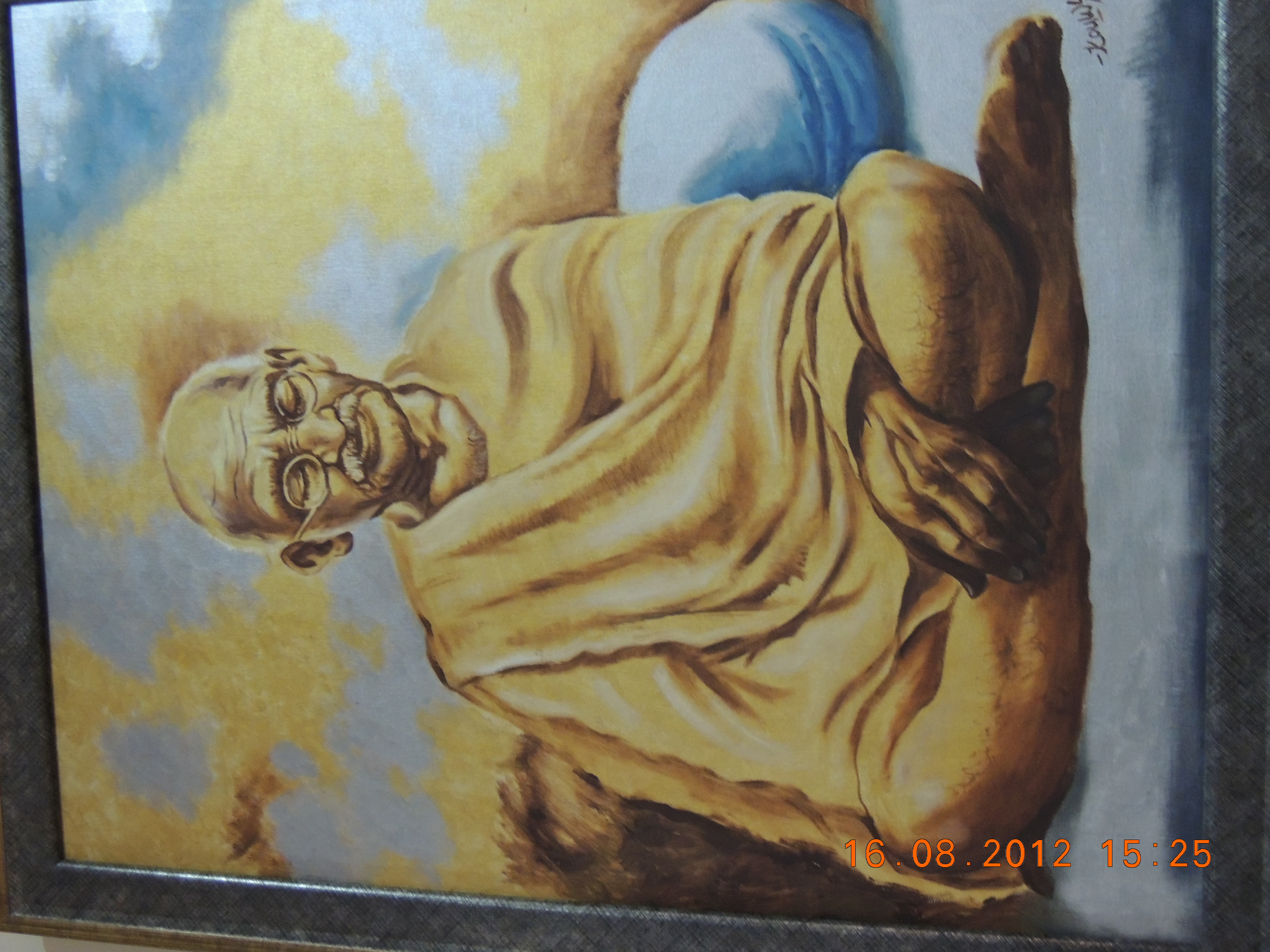 DSCN1455
